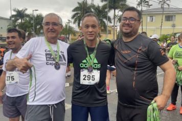 Foto - Corrida de Rua 2023 - Cajati, 2023