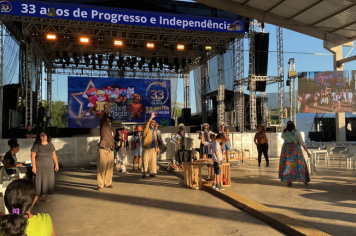 Foto - Teatro-Baile Casa da Farinha do Gonzagão 