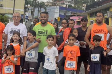 Foto - Corrida de Rua 2023 - Cajati, 2023