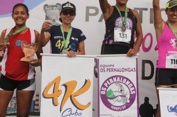 Foto - Corrida de Rua 2023 - Cajati, 2023