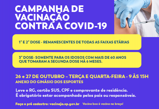Vacinação contra a Covid-19 para os remanescentes acontece de 26 e 27 de outubro no anexo do Ginásio dos Esportes em Cajati