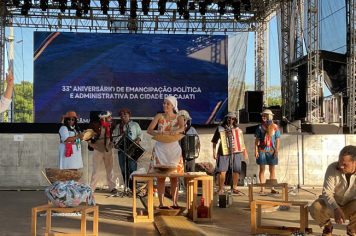 Foto - Teatro-Baile Casa da Farinha do Gonzagão 