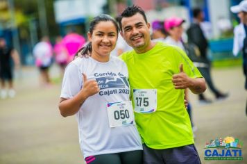 Foto - Corrida de Rua 2023 - Cajati, 2023