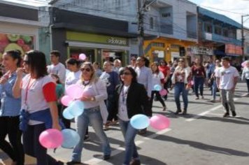 Foto - Semana do Bebê 2019 