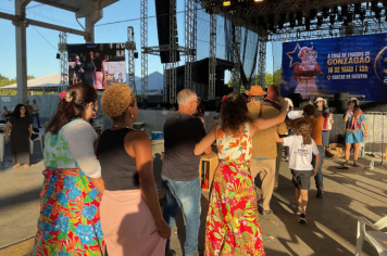 Foto - Teatro-Baile Casa da Farinha do Gonzagão 