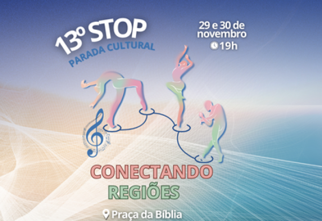 Participe do 13º STOP! Parada Cultural de Dança nos dias 29 e 30 de novembro